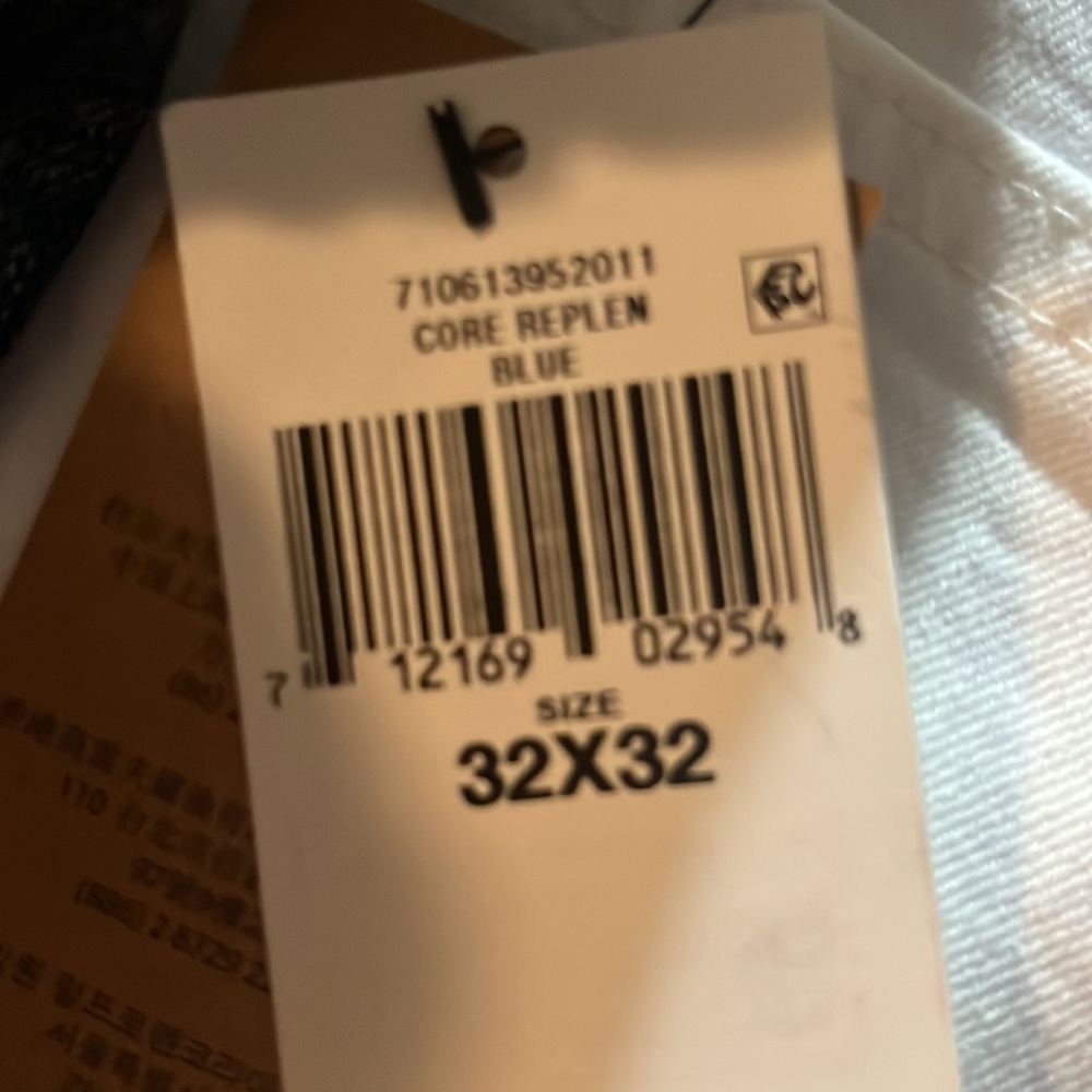 Jeans - Picture 5 of 7